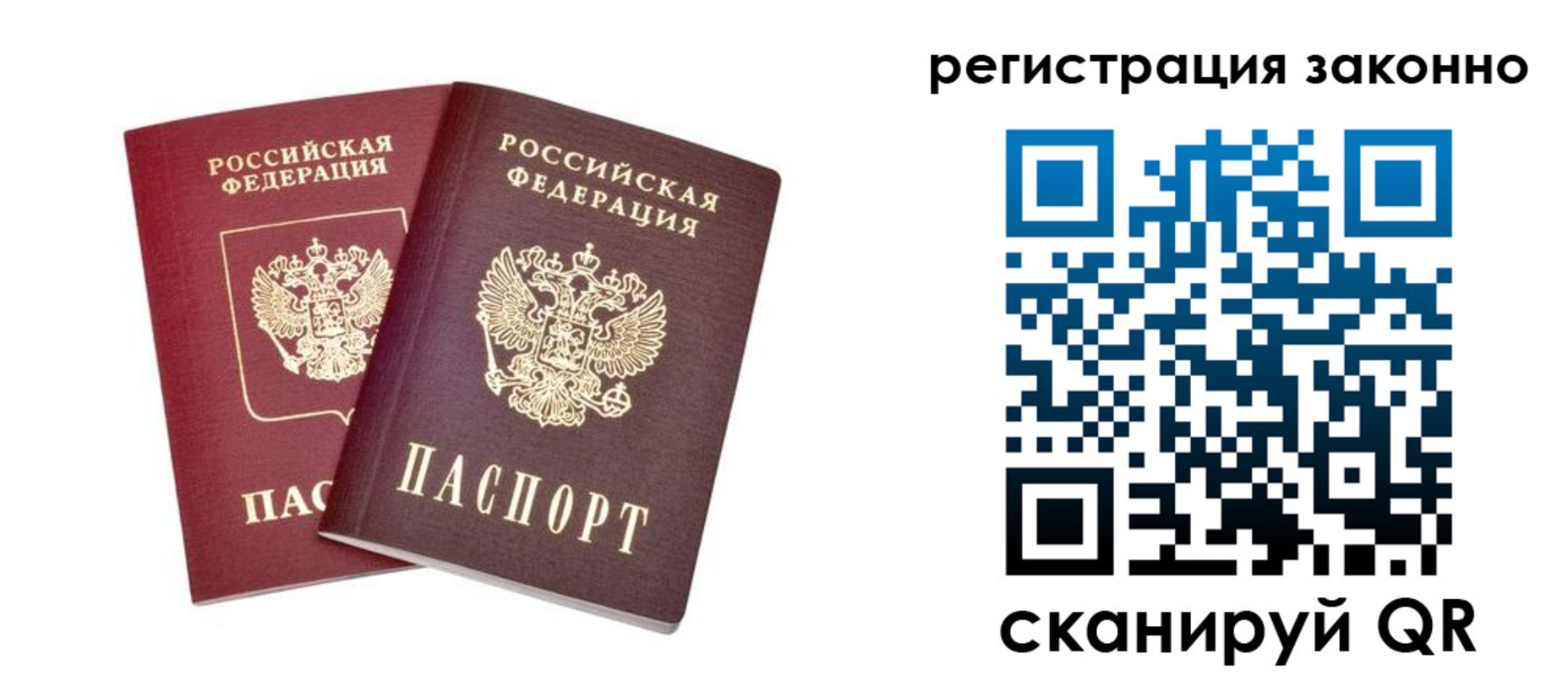 форма 3 в Арзамасе